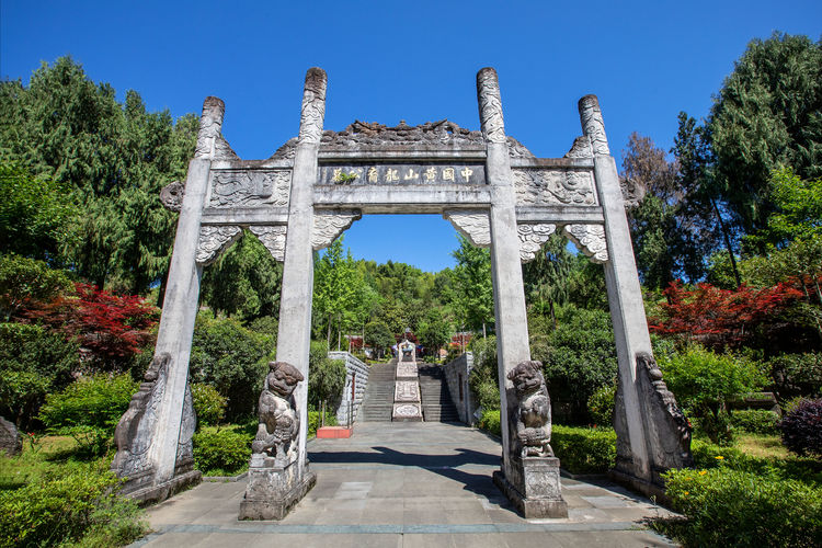 亳州墓地